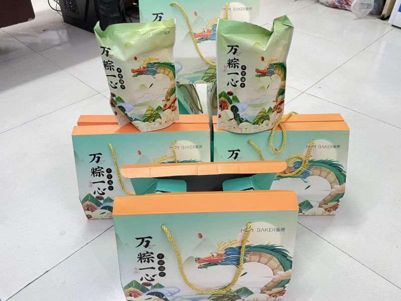 端午節(jié)發(fā)粽子嘍！